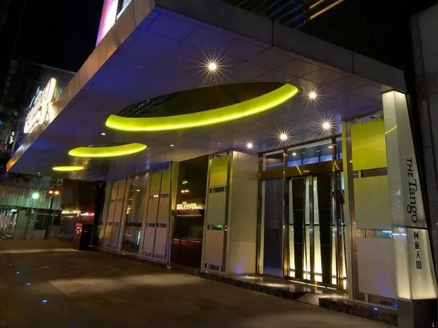 The Tango Hotel Taipei XinYi