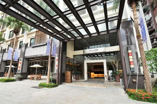 Guan Xiang Century Hot Spring Hotel