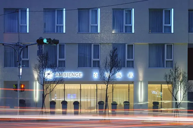 Ambience Hotel Taipei