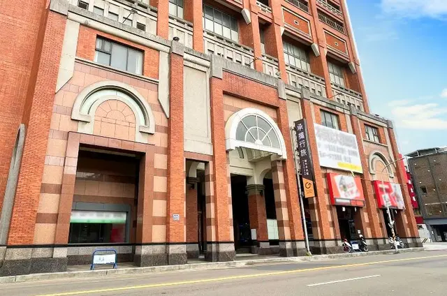 Forte Hotel Hsinchu