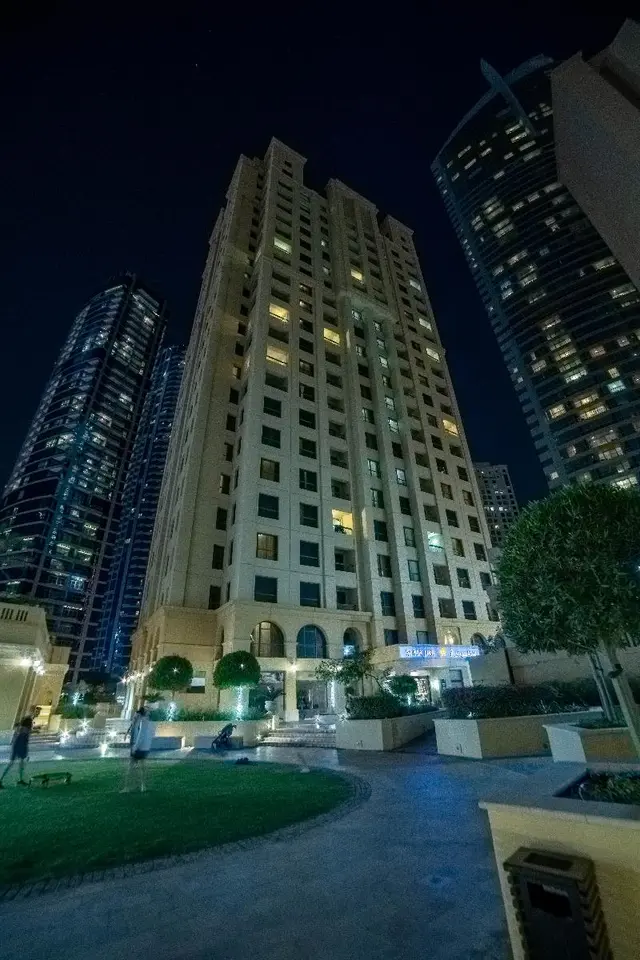 SUHA JBR Hotel Apartments