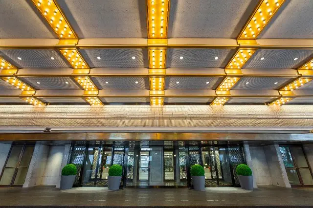 Nagoya Tokyu Hotel