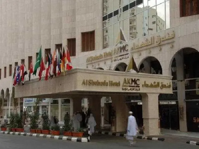 Al Shohada Hotel by Palm Rich Makkah