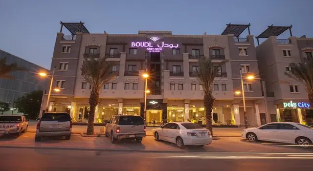 Boudl Al Qasr Hotel
