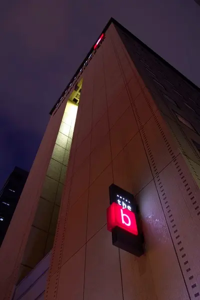 the b nagoya