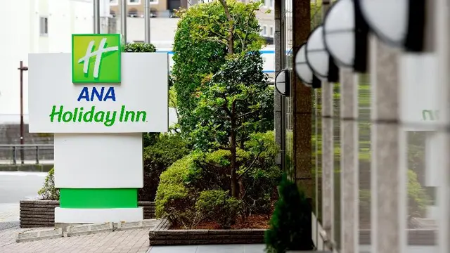 ANA Holiday Inn Sendai