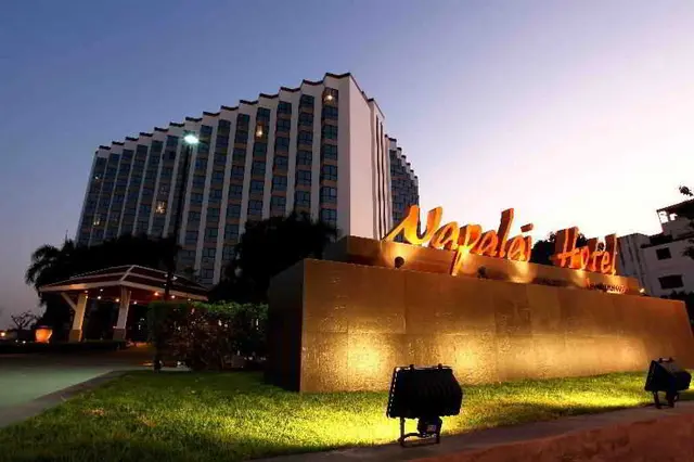 Napalai Hotel Udonthani