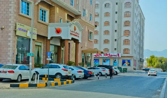Al Maha International
