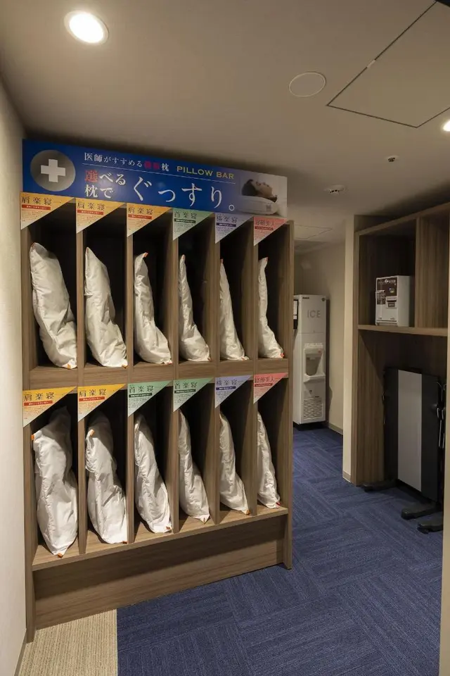 JR Hotel Clement Takamatsu