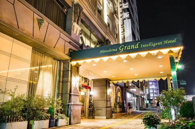 Hiroshima Grand Intelligent