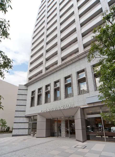 Hearton Hotel Higashishinagawa