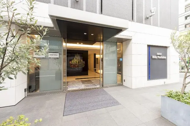 Hotel Villa Fontaine Tokyo Shinjuku