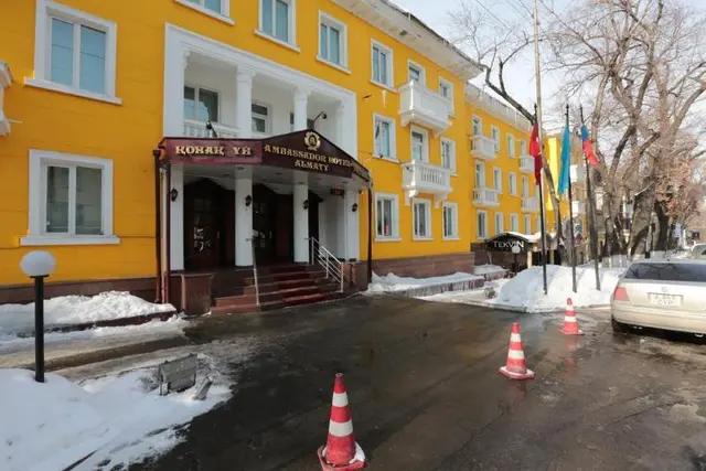 Ambassador