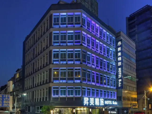 Beauty Hotels Taipei - Hotel Bchic