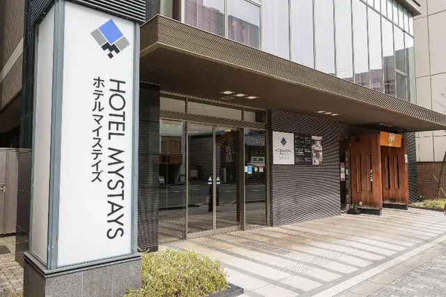 Hotel MyStays Kyoto Shijo