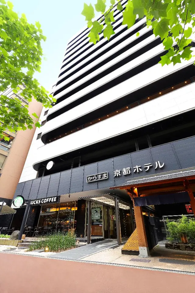 Karasuma Kyoto Hotel