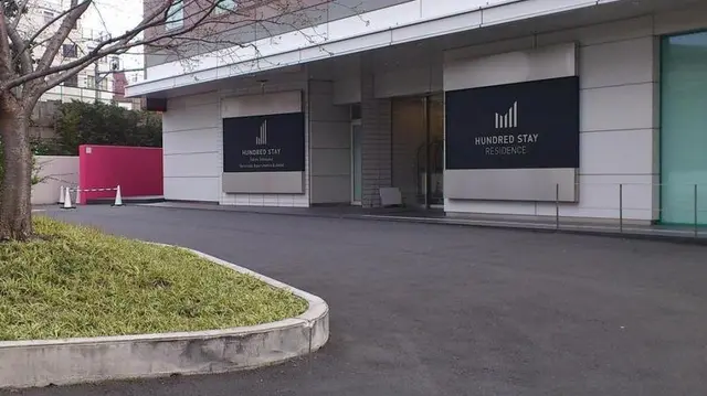 Hundredstay Tokyo Shinjuku