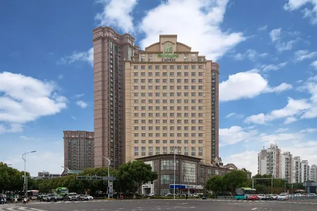Holiday Inn Express Changjiang Suzhou
