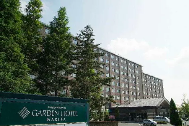 International Garden Hotel Narita