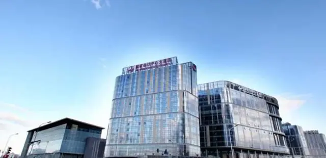 China National Convention Grand Center