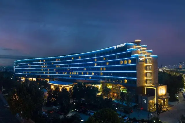 Wyndham Qingdao