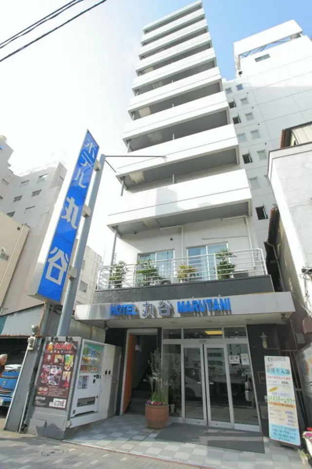 Hotel Marutani Annex