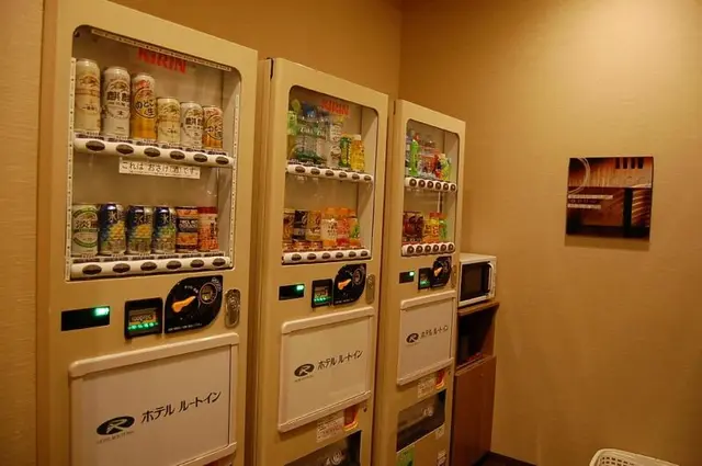 Route Inn Grantia Fukuyama Spa Resort