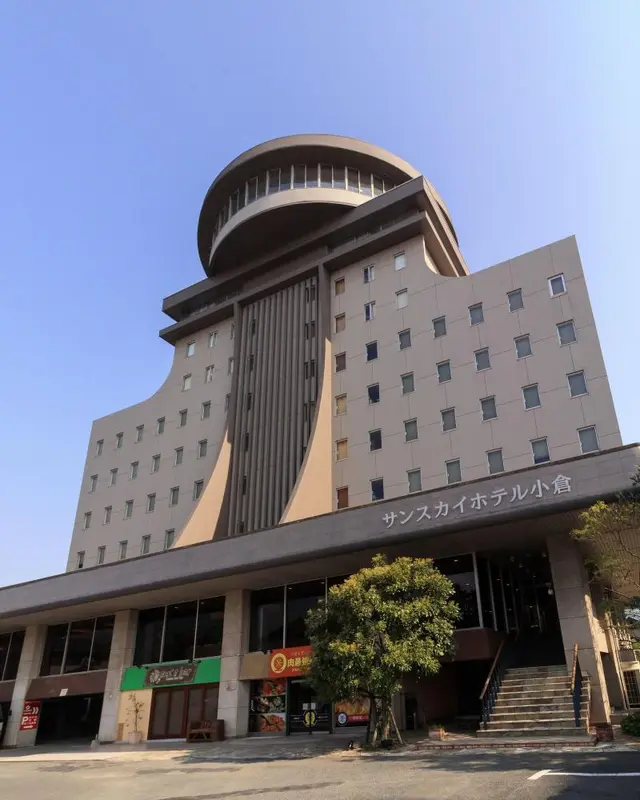 Sun Sky Hotel Kokura