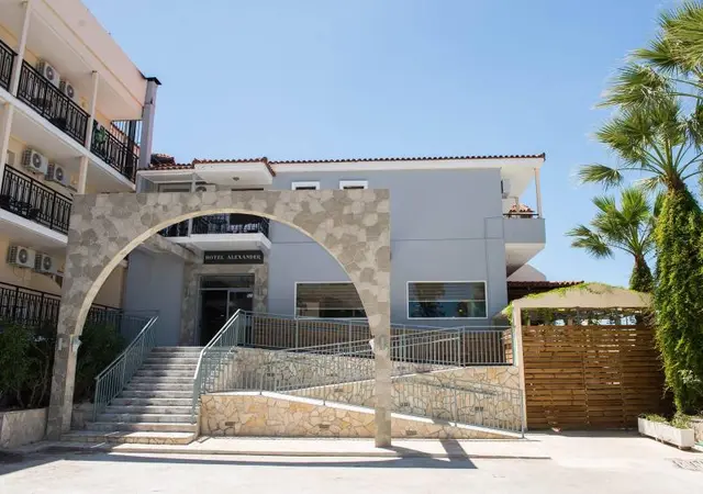 Alexander the Great Hotel