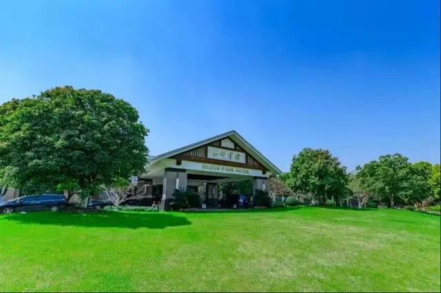 Hengshan Park Hotel