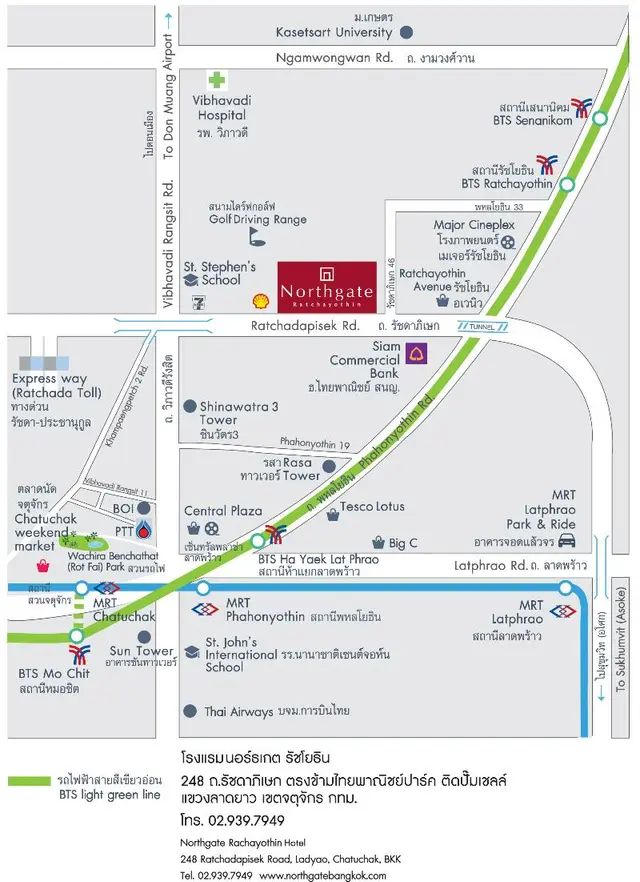 Northgate Ratchayothin Hotel