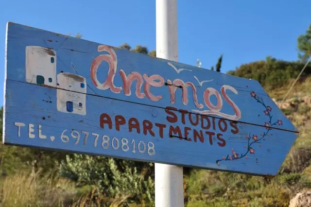 Anemos Studios