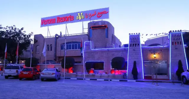 Verona Resort Sharjah
