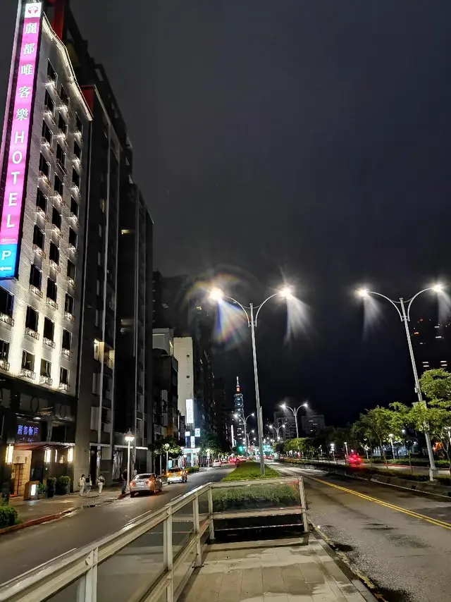 Rido Hotel