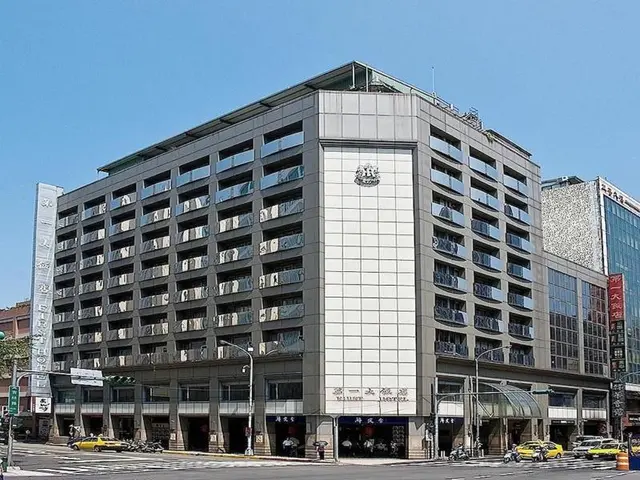 First Hotel Taipei