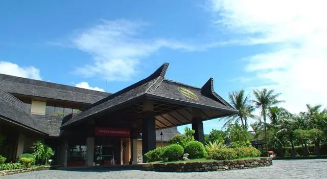 Caesar Park Hotel Kenting