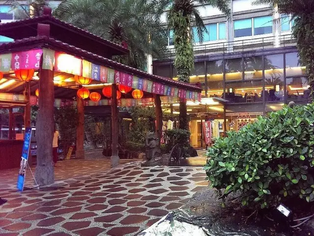 Art Spa Hotel