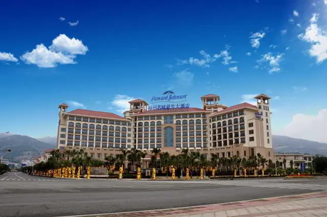 C&D Hotel Mingcheng Fuzhou