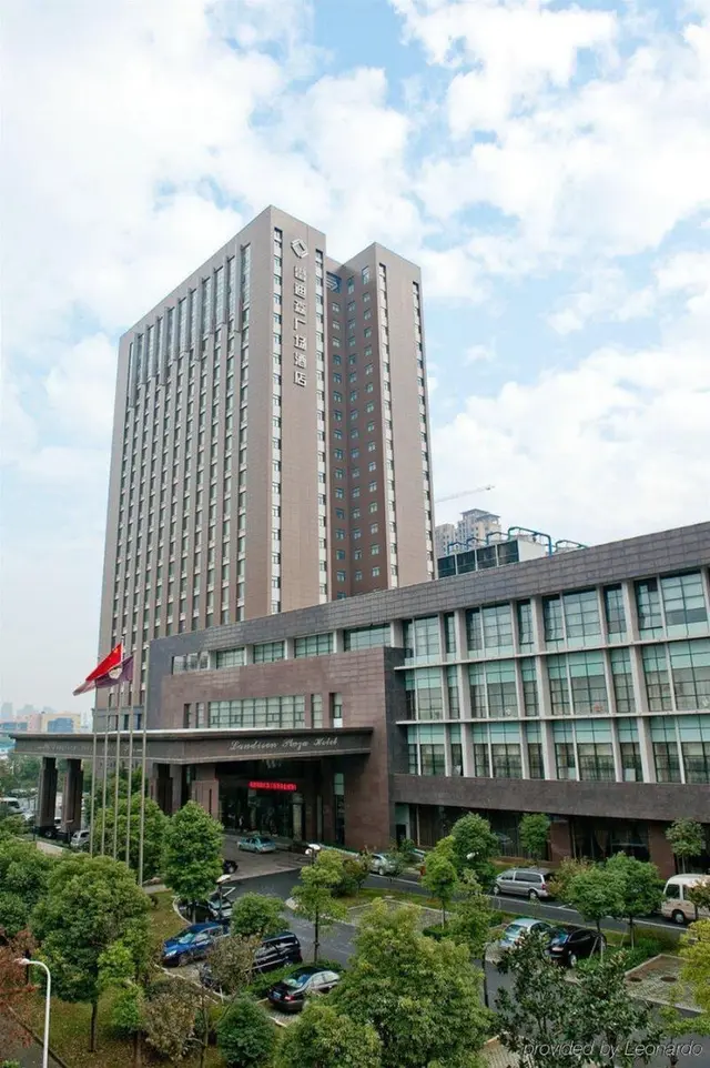 Landison Plaza