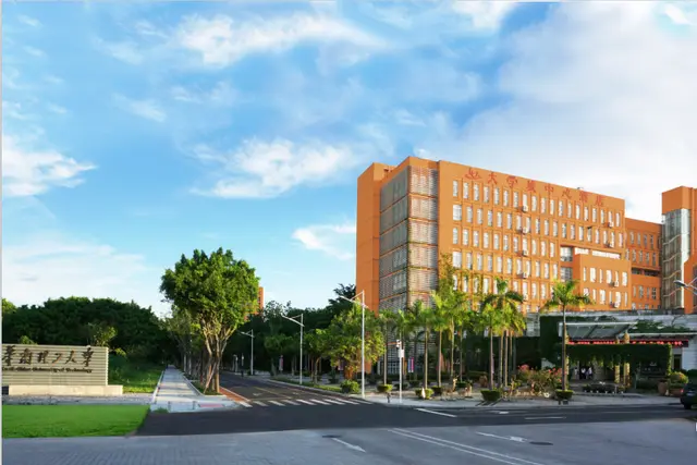 The University Town International