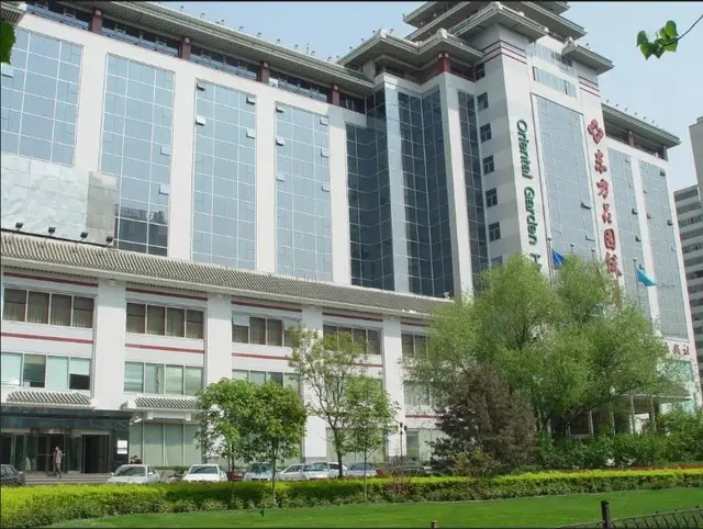Oriental Garden Hotel Beijing