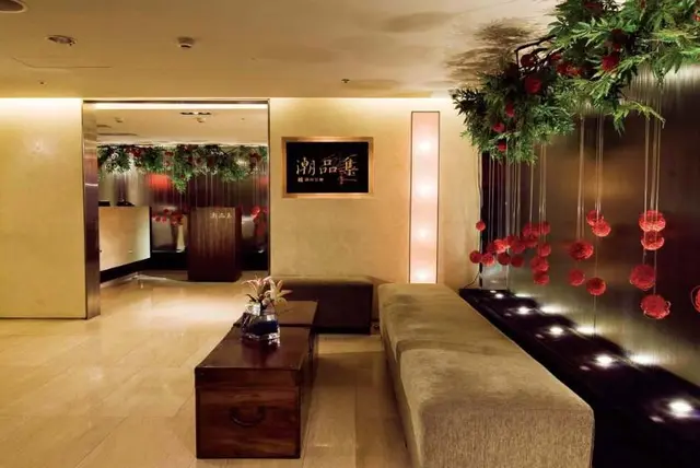 San Want Hotel Taipei