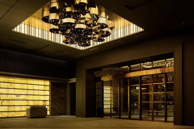 Palace Hotel Tokyo