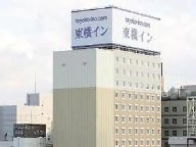 Toyoko Inn Aomori-Eki Shomen-Guchi
