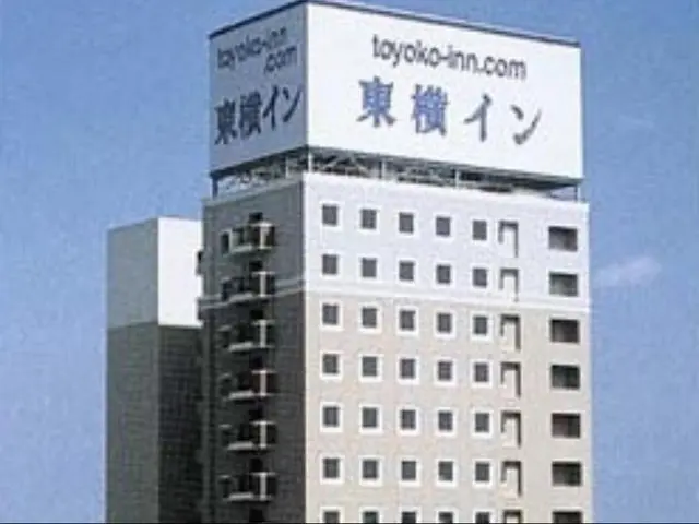 Toyoko Inn Hachinoche Ekimae