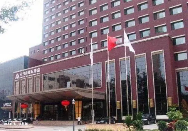 Beijing Changbaishan International Hotel