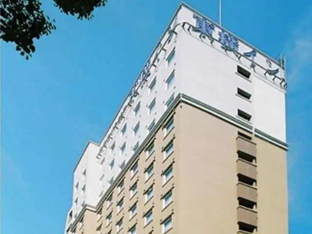 Toyoko Inn Hiroshima Heiwa Odori