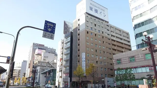 Toyoko Inn Kagoshima Tenmonkan Nº2