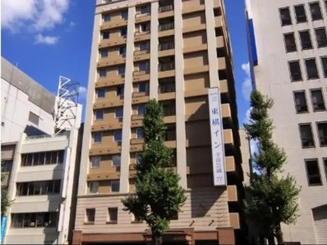 Toyoko Inn Kumamoto Sakuramachi Bus Terminal Mae