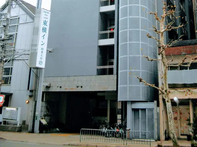 Toyoko Inn Kyoto Shijo-Omiya
